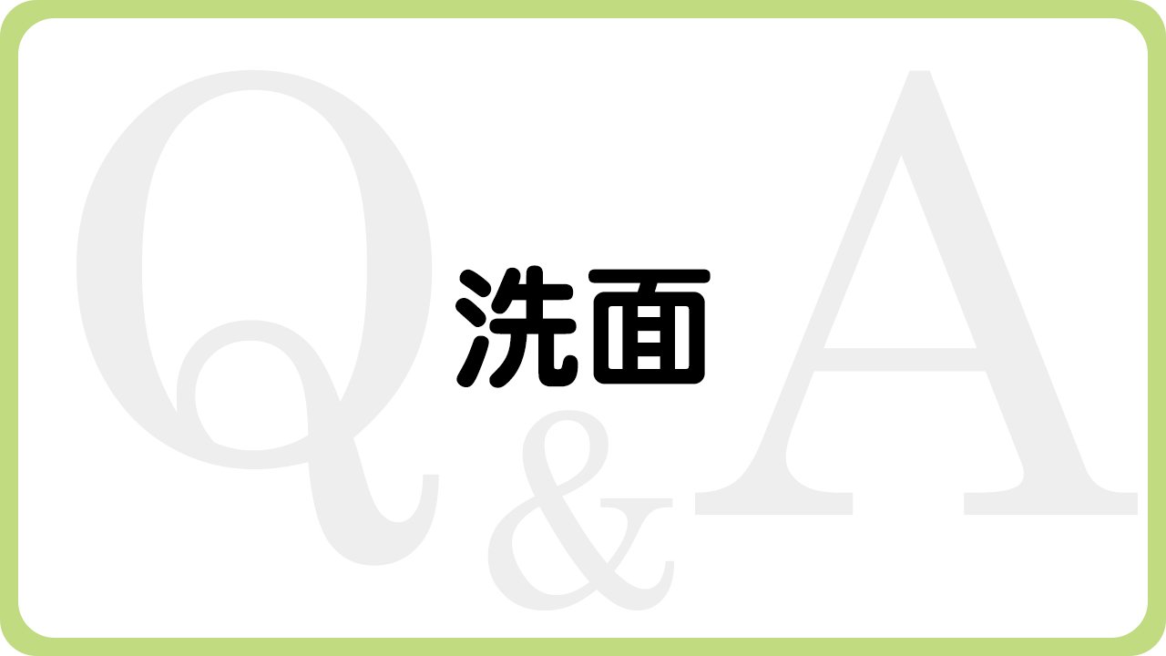 兵庫県（揖保郡太子町、たつの市、姫路市）の住宅リフォーム・大工工事・修理などは、太子町のリフォーム専門店ウッドワークスのよくあるご質問