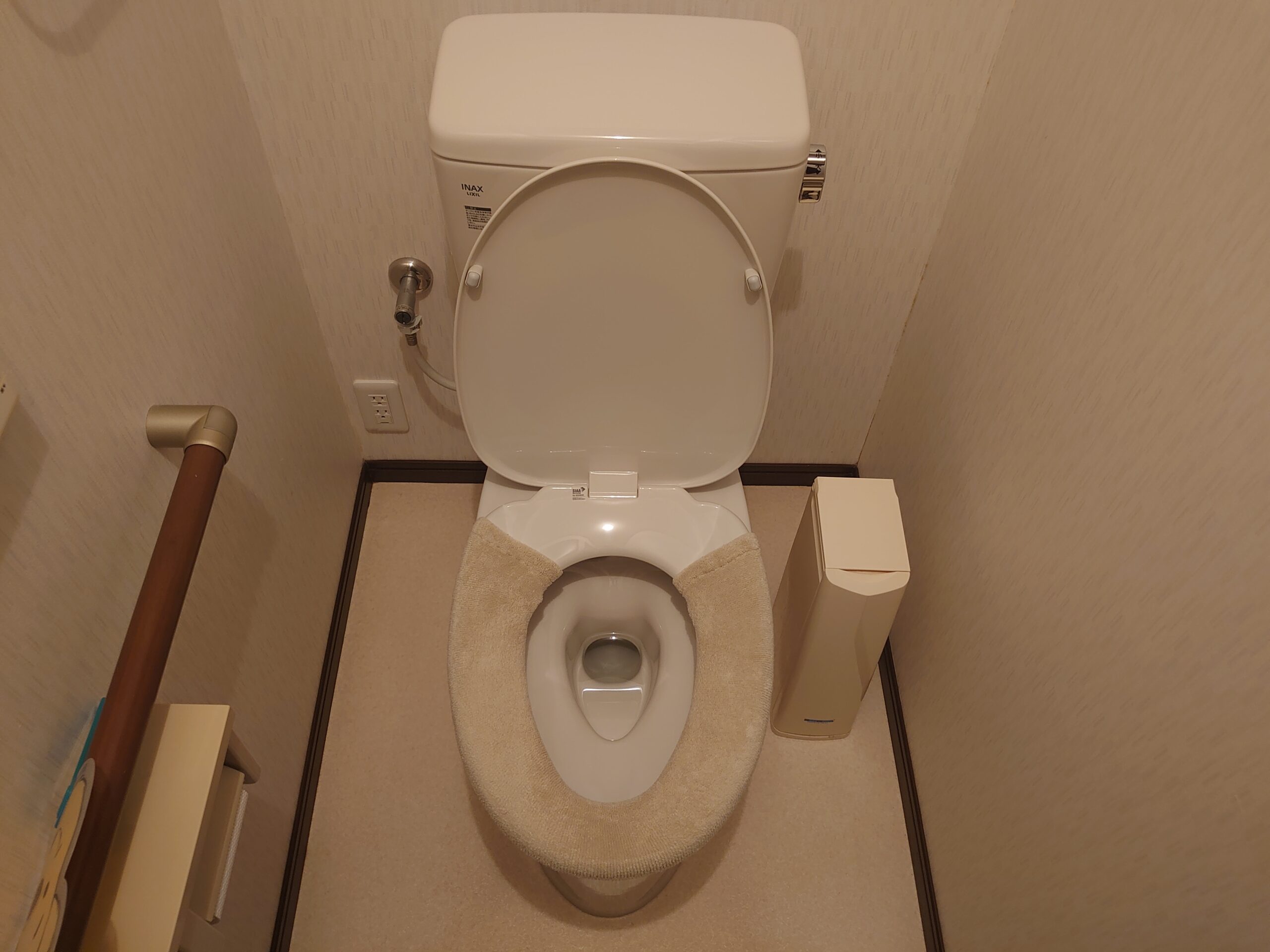 太子町　ウッドワークス　トイレ交換